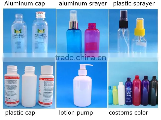 Hot! Long thin plastic PET bottle with aluminum cap for beverage/drink, clear PET juice bottle