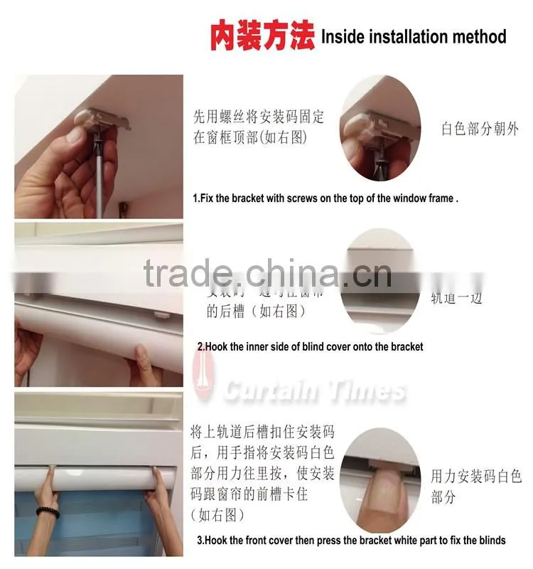 2016 wholesale factory drape window / zebra blind / horizontal roller blind