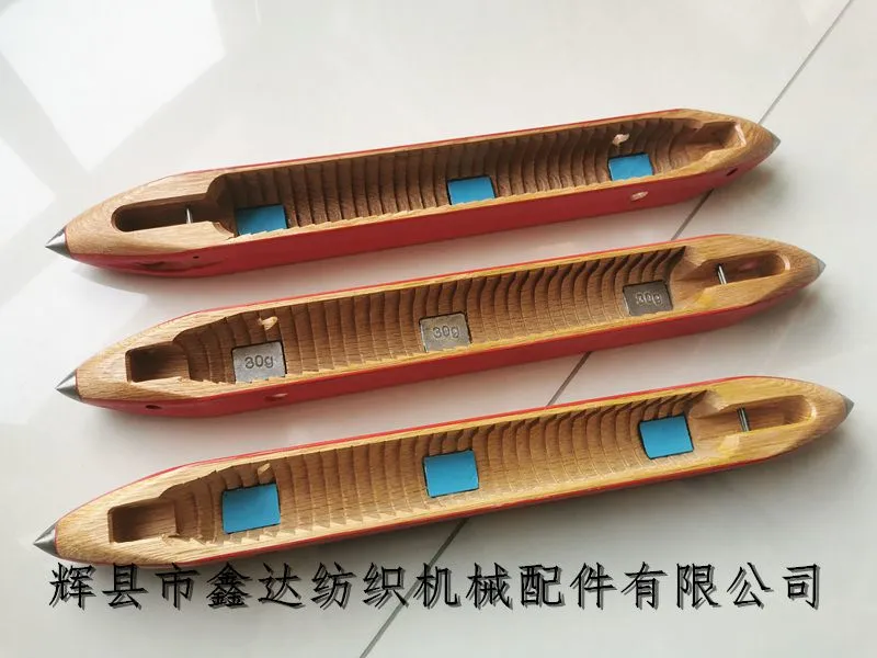 135重型木梭麻袋机梭子.jpg