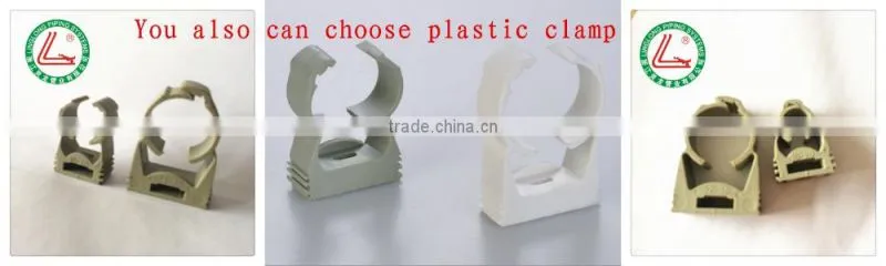 steel galvanized with rubber iron clamp