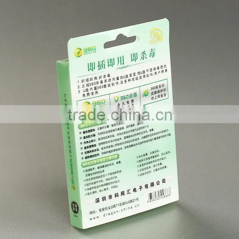 clear hard plastic box for software packaging
