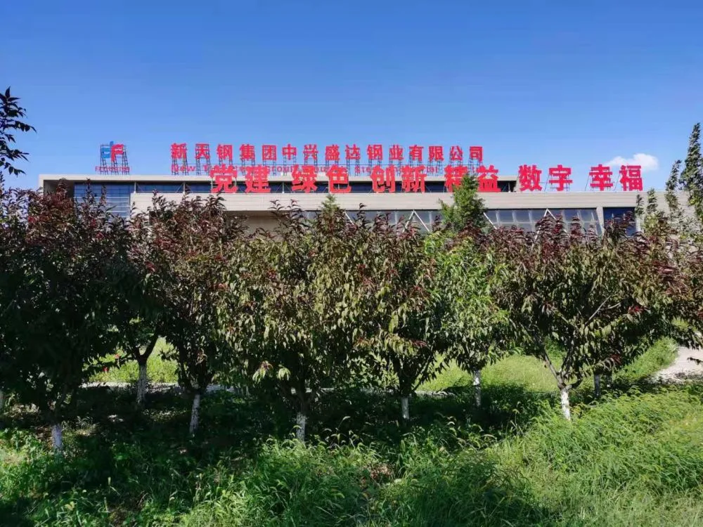 微信图片_20220217155033.jpg