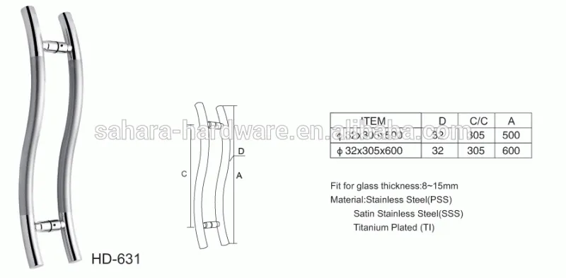 Stainless steel exterior glass door handle/pull handle/H shape door pull handle