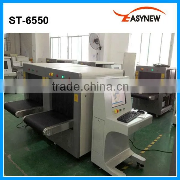 Stable performance airport security xray baggage scanner