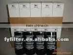 construction equipment oil filter