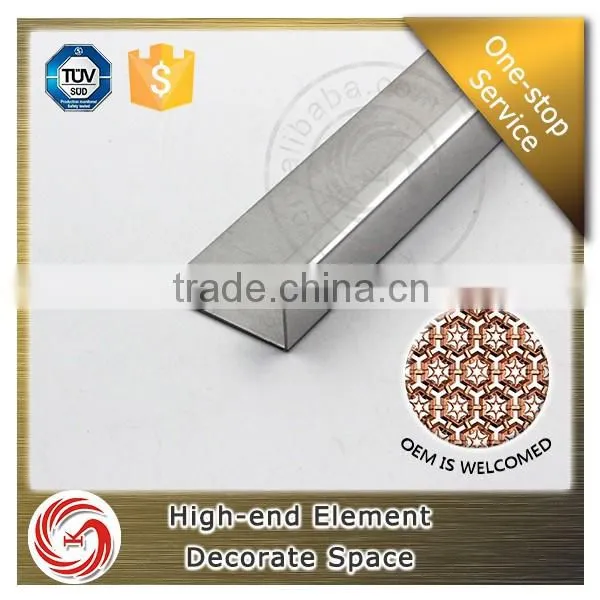 Interior design stainless steel tile trim profile