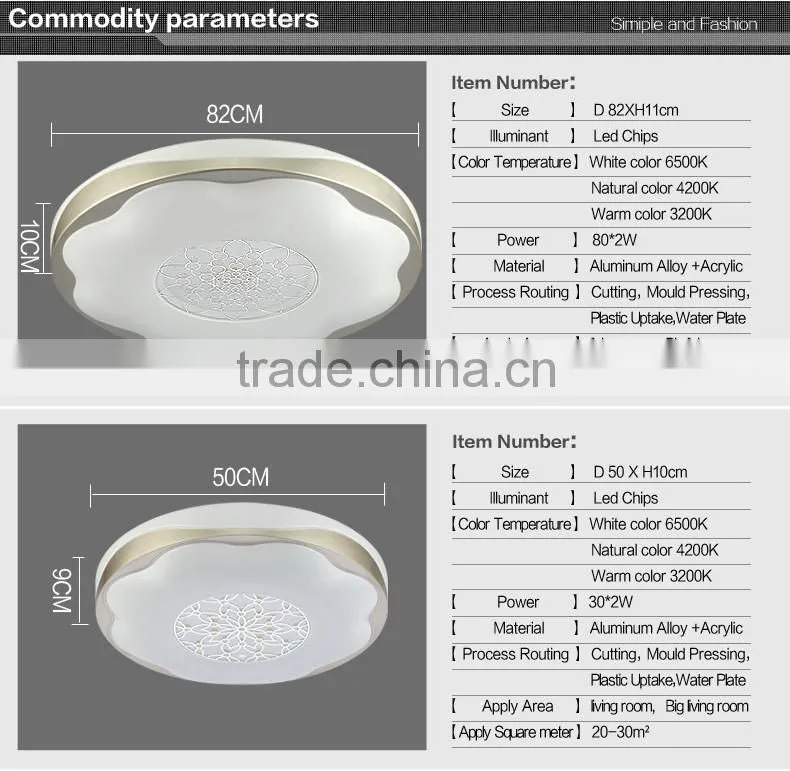 2016 hot sales modern round ceiling light big for living room small for bedroom