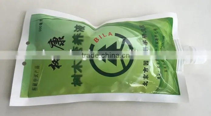 lamination fertilizer packaging bag/Organic Fertilizer plastic packaging/vegetable seed packing bag