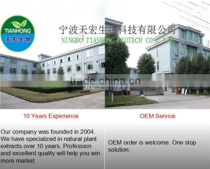epimedium extract powder with high quality