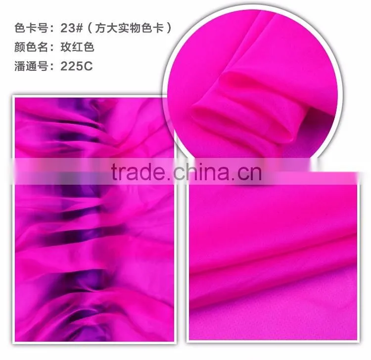 Hot Selling 100% Natural Silk Chiffon Fabric For Home Textile