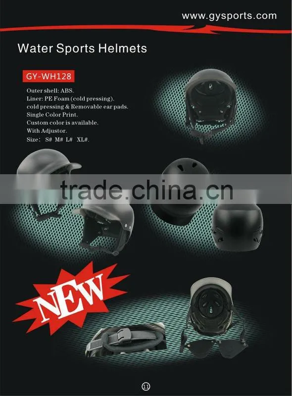 2015 fashion durable water Sports equipment Water Sports helmets made by ABS