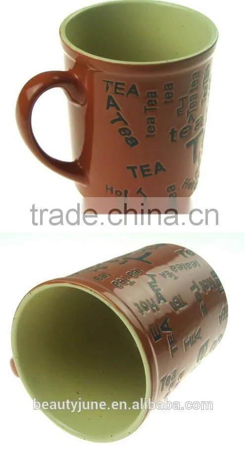 color changing tea coffee ceramic mug cup for sublimation promotional gifts