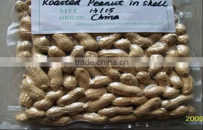 Roasted Peanut for sale