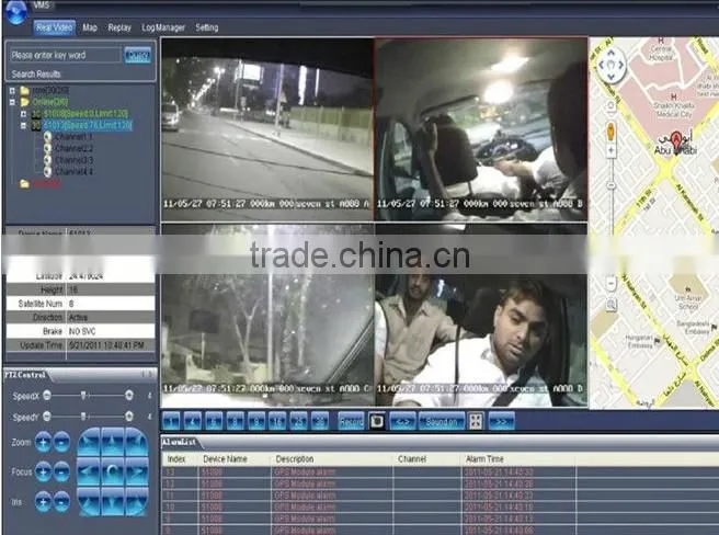 4ch mobile dvr for Vehicle bus/taxi/truck car mobile dvr