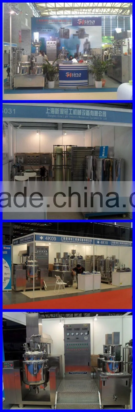 shampoo emulsifier mixer, shampoo mixer homogenizer