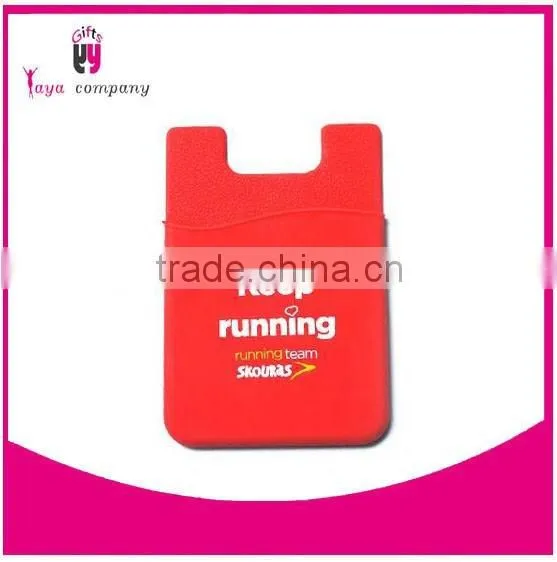 Trade assuance supplier silicone cell phone pouch for phone