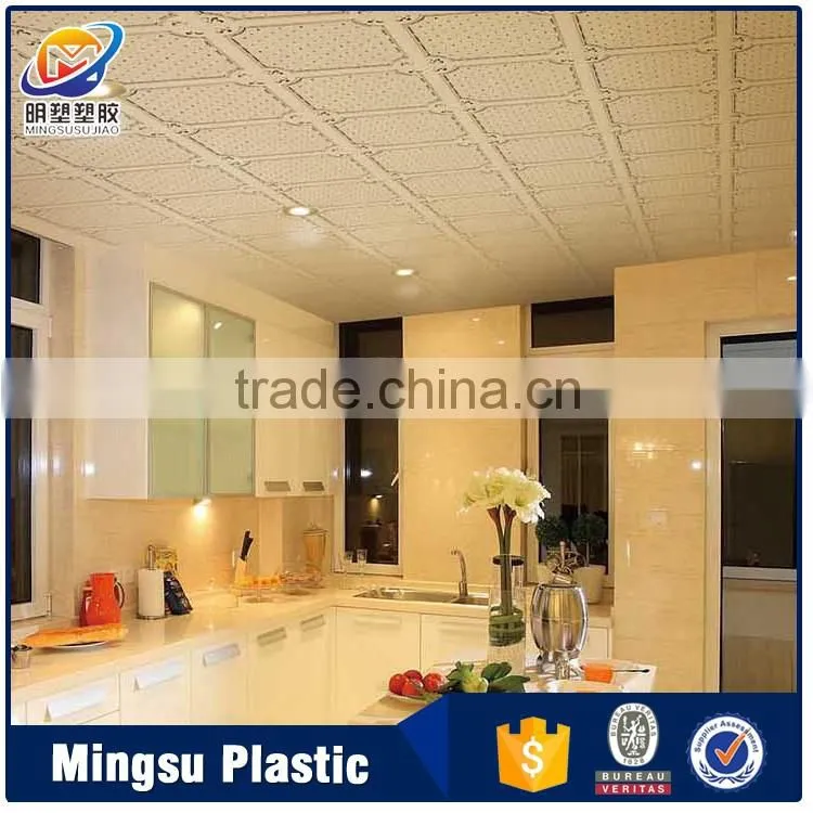 high quality 4x8 mineral fiber ceiling tiles panels