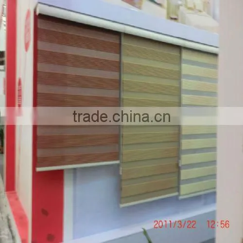 zebra roller blind fabrics