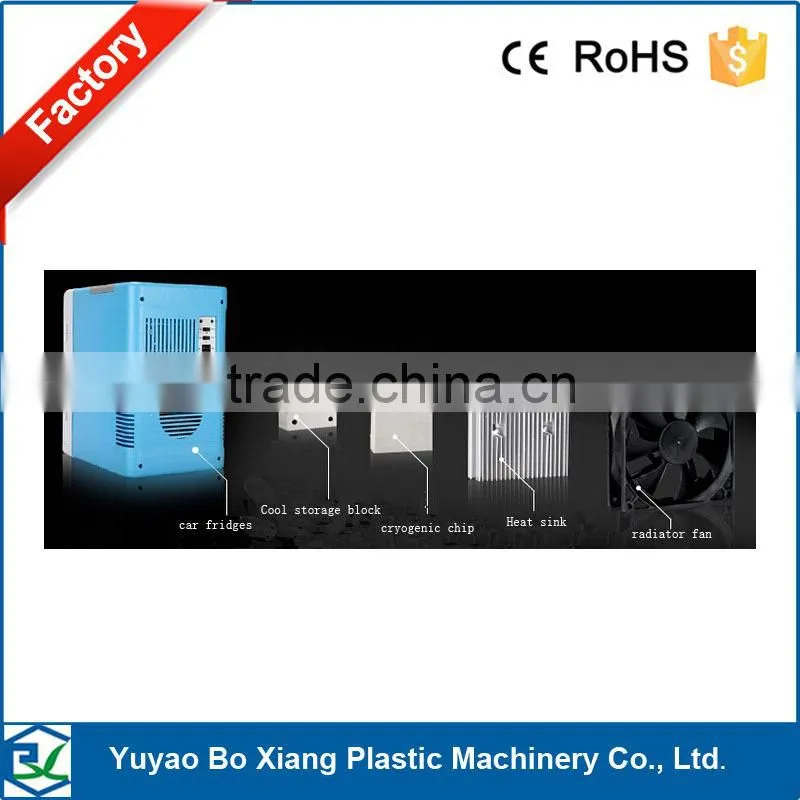 DC 220v&12v mini fridge/mini semiconductor auto refrigerators/China car fridge for ice cream making
