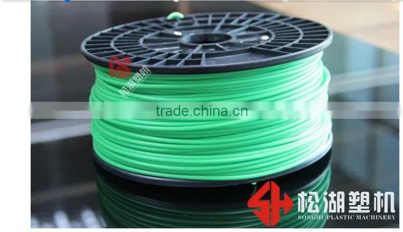 The highest quality for ABS/PLA 3D Printer Pen Filament 3D Printer Consumables