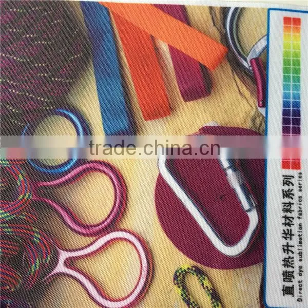 206g 100% polyester tarpaulin fabric for sublimation