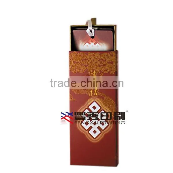 Customized Paper Bookmark in Box