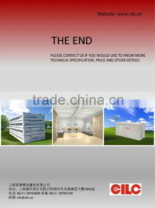 Flat-pack disaster relief prefab container A