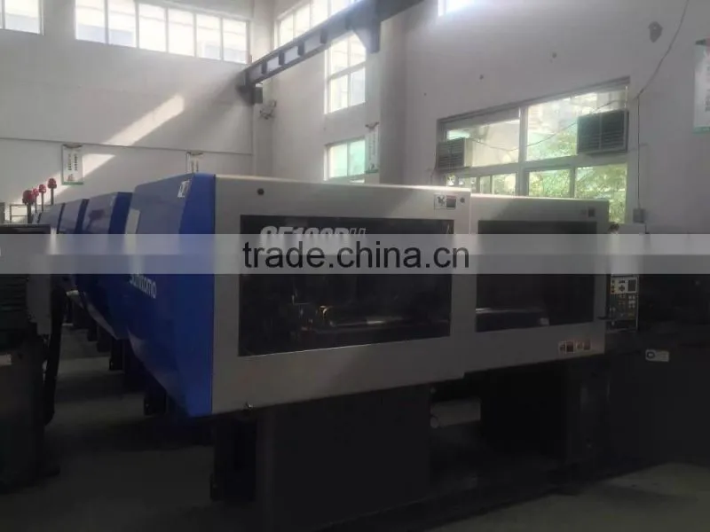 plastic molding machine price