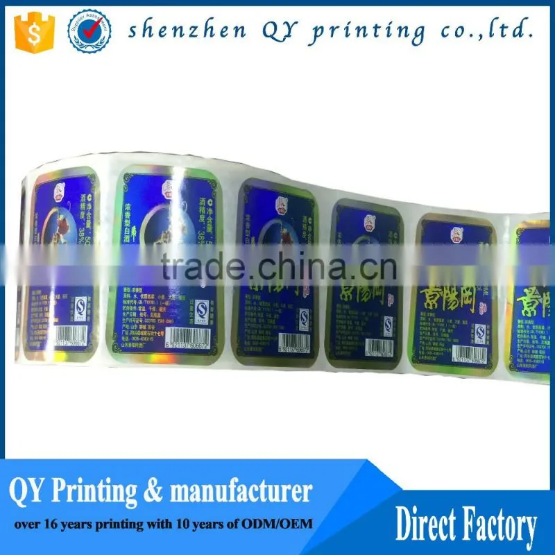 2016 color printing waterproof vinyl stickers,self adhesive paper roll labels