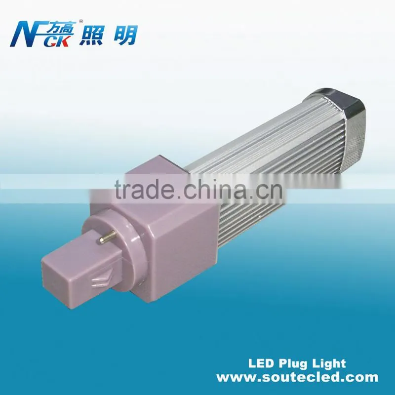 2015 on sale plug led lighting G24d plug led lights high lumen 8 watt led plug lamp fixture
