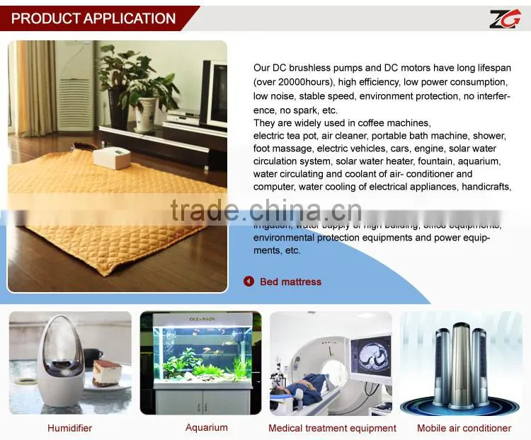 12V brushless dc circulation pump for Bed mattress