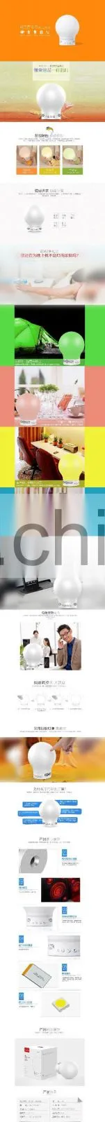 magic color picker touch responsive bluetooth smart led table lamp speaker