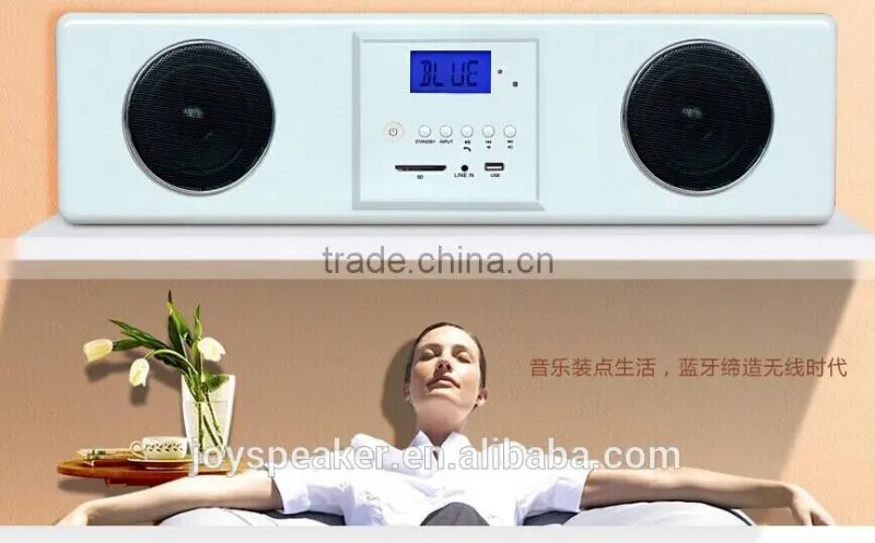 2.1 bluetooth speaker with coxial