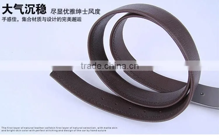 2014 Fancy promotional belts for men