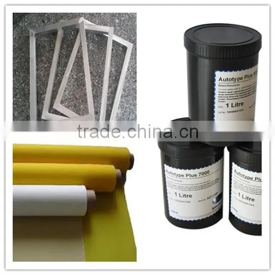 cheap price hand screen stretcher