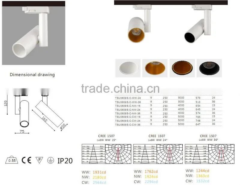 9w fashion modern led cob track light