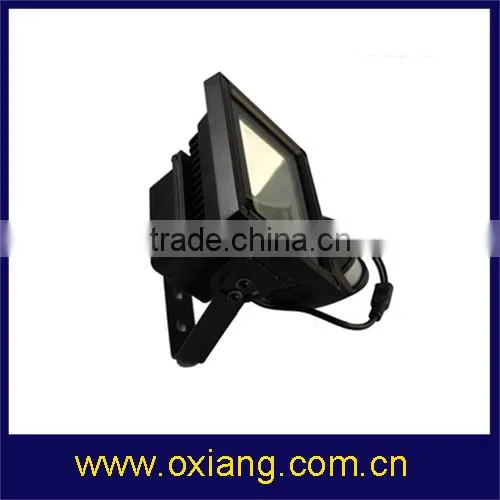 Motion activated security light camera ZR710