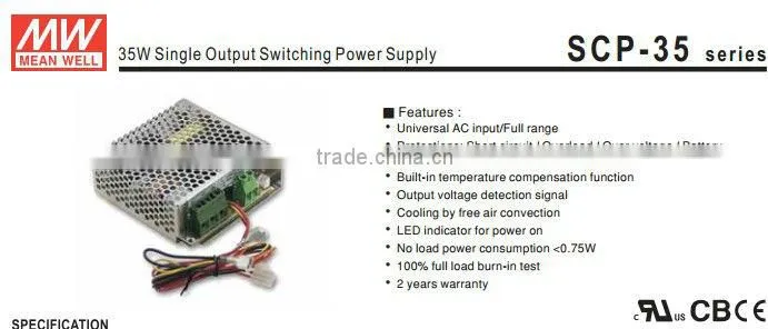 Mean Well 35w 24v switching power supply/35W Single Output Switching Power Supply/power supply 24v