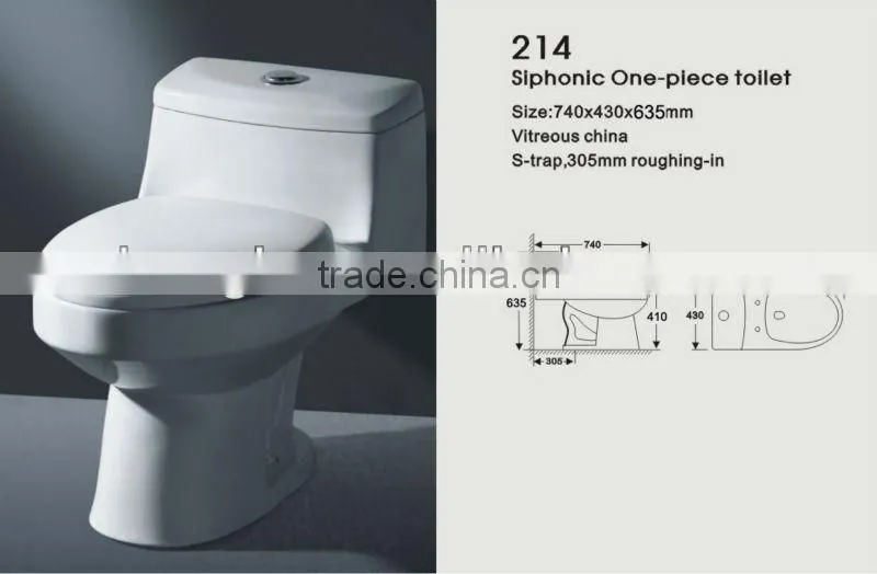 NOM ,one-piece toilet 214