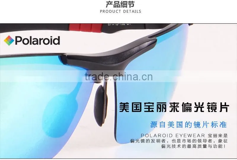 Ilure New Polarized Glasses Riding Mountain Golf Fishing Glasses