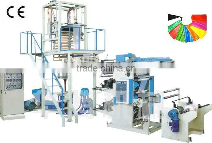 SHXJ-B600 high speed double lines bag making machine
