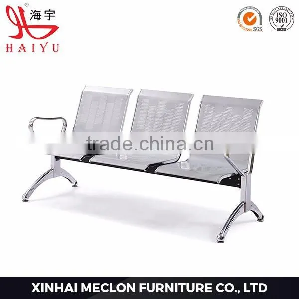 AC001 High Quality public waiting chair