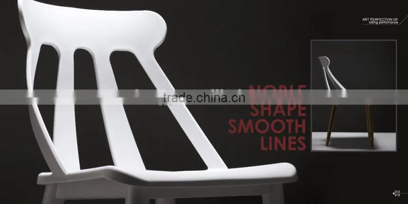 2014 leisure PP chair with wooden legs for sale