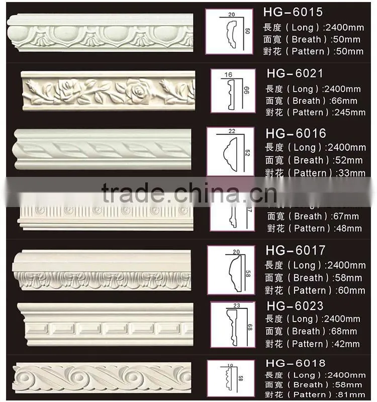 Polyurethane carved corner cornice for home & interior decoration