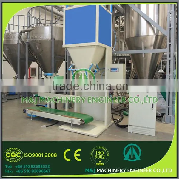 paintball packing machine