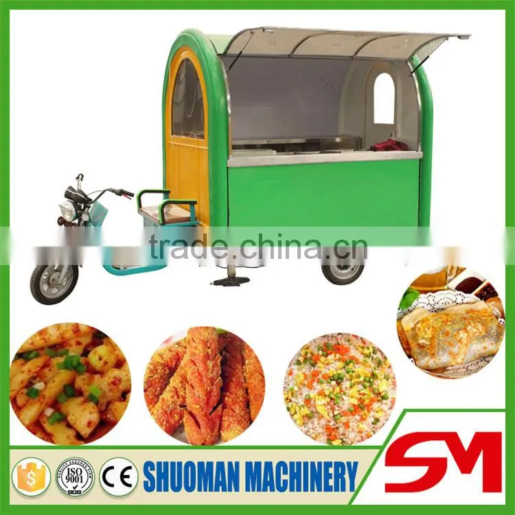 Stainless steel waterproof and low noise grill the dining car