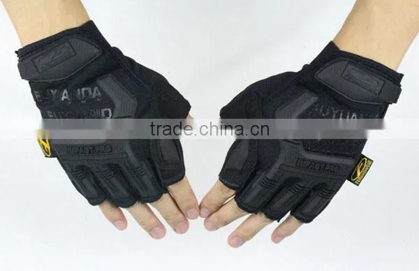military glove