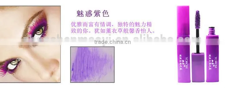 Colorful 3d fiber lashes mascara private label /private label mascara/3d fiber mascara private label