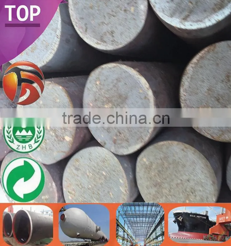S45C/C45/1045 LARGE DIAMETER ROUND BAR astm a 36 steel material ss400 round bar Stock Sizes carbon steel bright bar