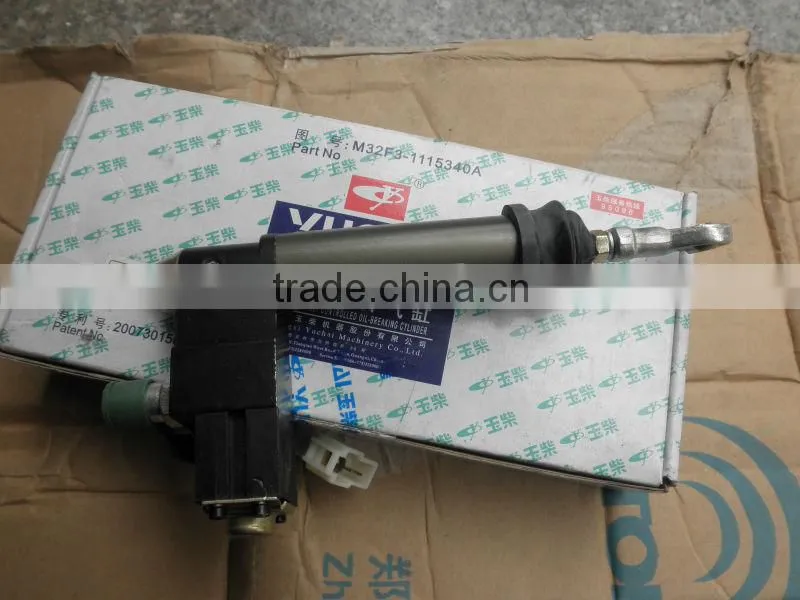 Auto Fuel stopping air cylinder TYF-PYWL-2 for Kinglong and Yutong bus